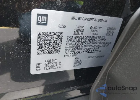 2025 Chevrolet Trax Fwd 1Rs из США, поврежденный, VIN KL77LGEP3SC217058